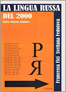 La lingua russa del 2000