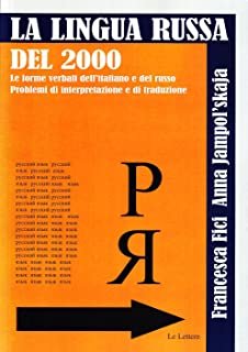 La lingua russa del 2000 VOL.3