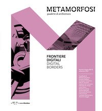 Metamorfosi. Quaderni di architettura. Ediz. italiana e inglese