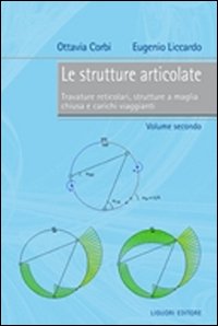 Le strutture articolate