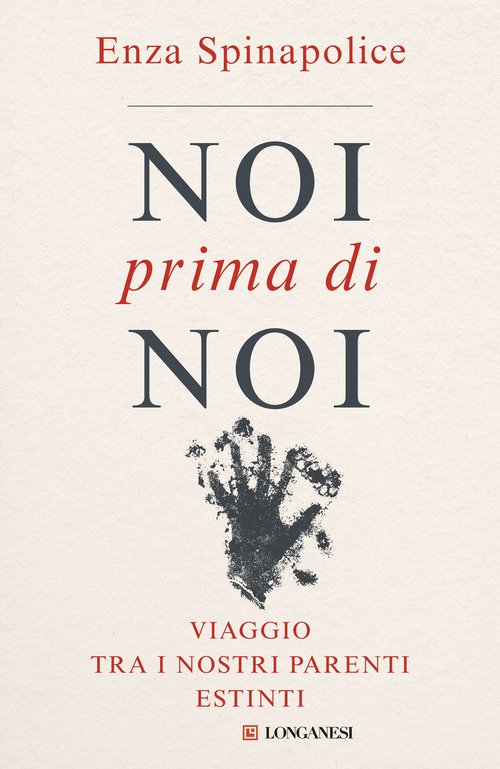 Noi prima di noi