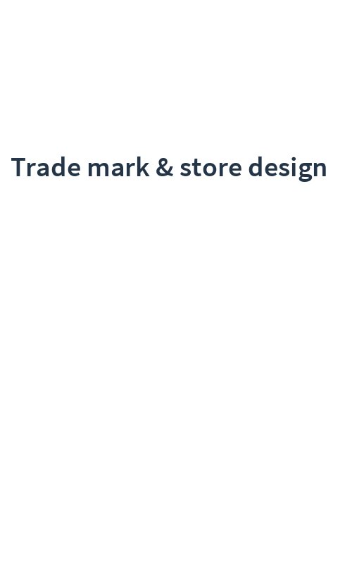 Trade mark & store design