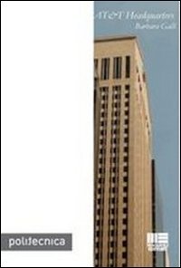 ATeT Headquarters