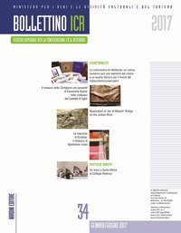 Bollettino ICR