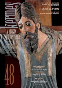 Kermes. La rivista del restauro
