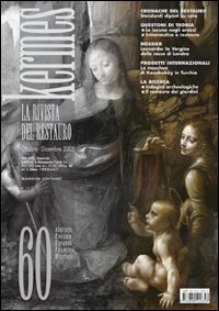 Kermes. La rivista del restauro