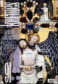 Kermes. La rivista del restauro