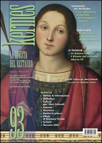 Kermes. La rivista del restauro