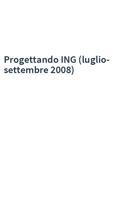 Progettando ING (luglio-settembre 2008)