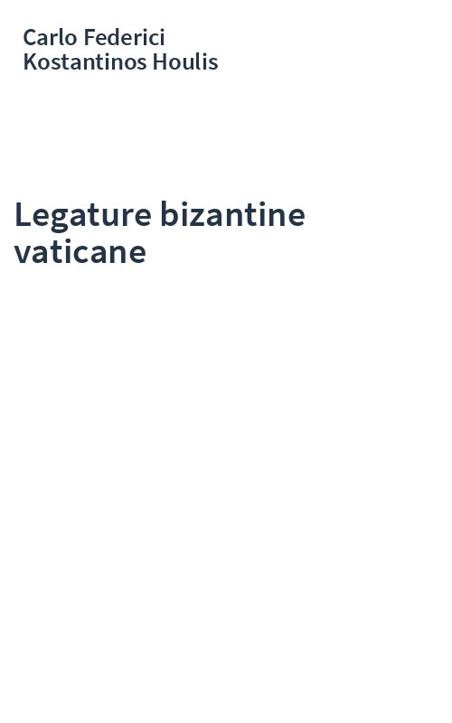 Legature bizantine vaticane