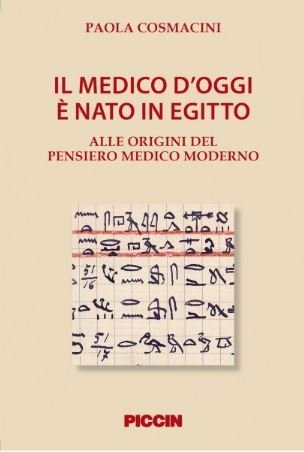 Medico d'oggi è nato in Egitto