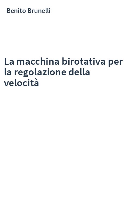 La macchina birotativa per la regolazione della velocità