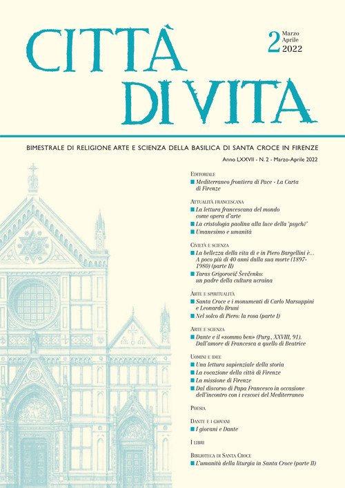 Città di vita