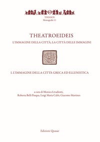 Theatroeideis. L'immagine della città, la città delle immagini