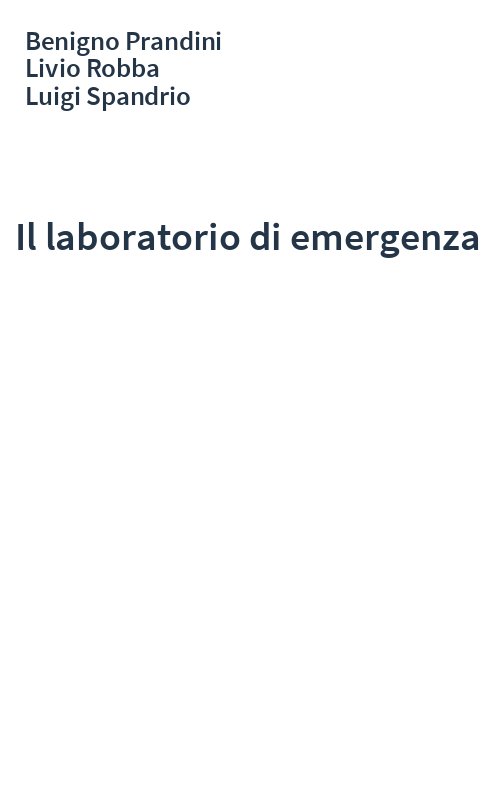 Il laboratorio di emergenza