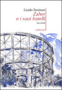 Zaher e i suoi fratelli