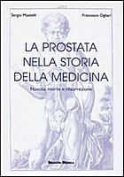La proposta nella storia della medicina