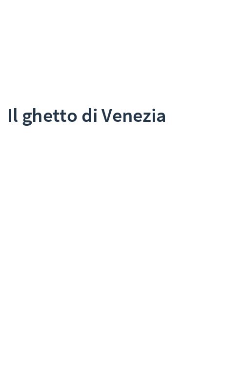 Il ghetto di Venezia