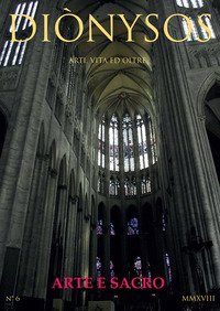 Diònysos. Arte, architettura, musica e blablabla