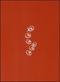Koolhaas great leap