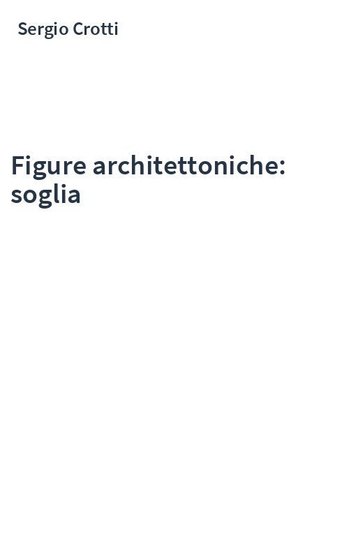 Figure architettoniche: soglia