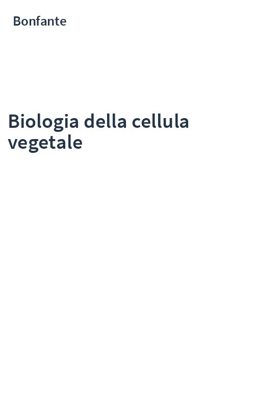 Biologia della cellula vegetale