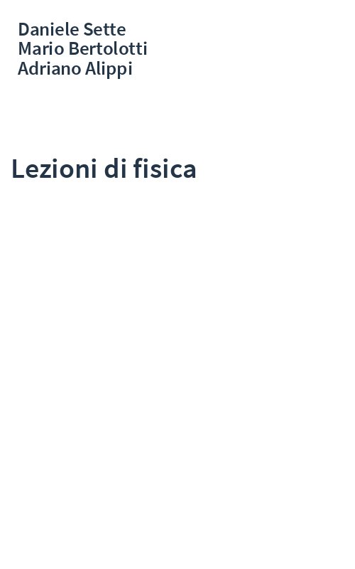 Lezioni di fisica