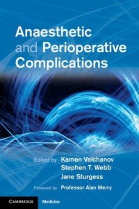 Anaesthetic and Perioperative Complications
