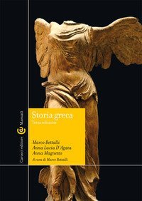 Libri universitari Storia greca (Prof.ssa Cecchet)