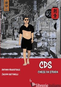 CDS CINESE DA STRADA