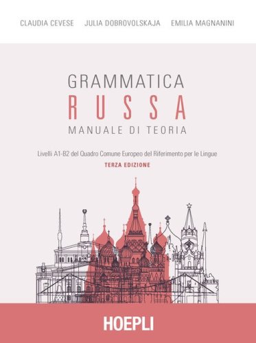 Libri universitari Lingua russa 2 (Prof.ssa Volpi)