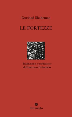 Le fortezze