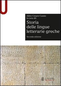 Libri universitari Lingua greca lm (Prof.ssa Castelli)