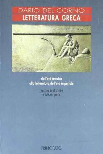 Letteratura greca