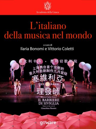L'italiano della musica nel mondo