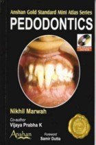 MINI ATLAS OF PEDODONTICS ASHAN GOLD STANDARD MINI ATLAS SERIES (INTERACTIVE CD-ROM)