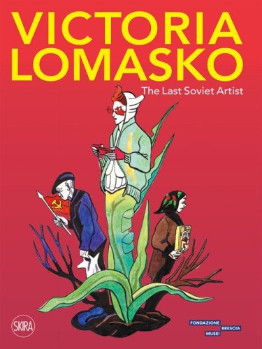Victoria Lomasko. The last soviet artist