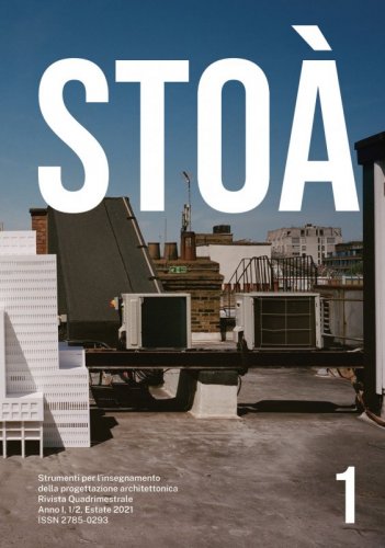 Stoà n. 1 [Modelli]