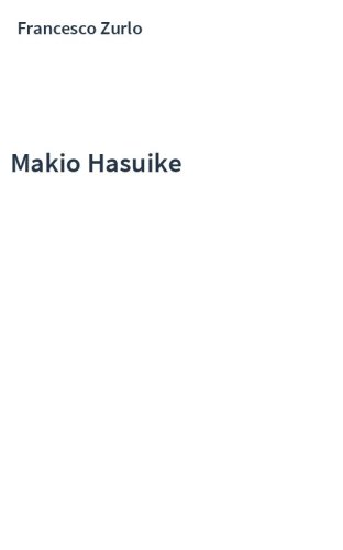 Makio Hasuike