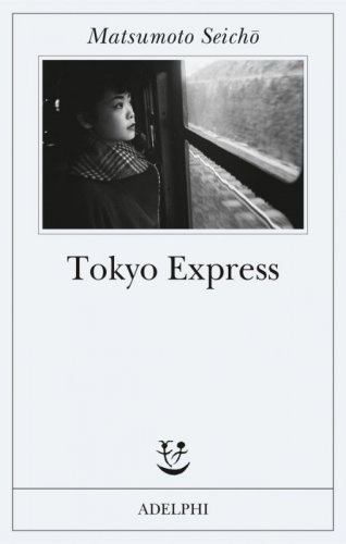 Tokyo Express
