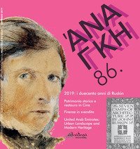 'Ananke. Quadrimestrale di cultura, storia e tecniche della conservazione per il progetto