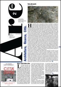 Arcduecittà. Architettura, ricerca, città. Ediz. italiana e inglese