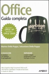 Office XP/2003