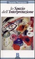 Lo spazio dell'interpretazione