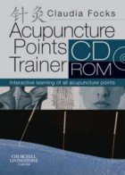 Acupuncture points trainer CD ROM