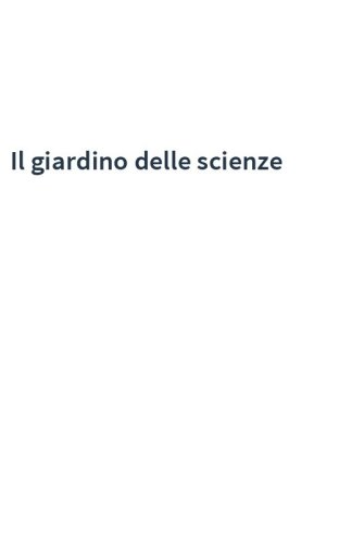 Il giardino delle scienze