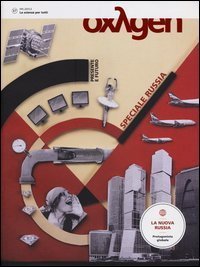 Oxygen. La scienza per tutti. Ediz. italiana e inglese