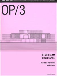 OP/Opera Progetto