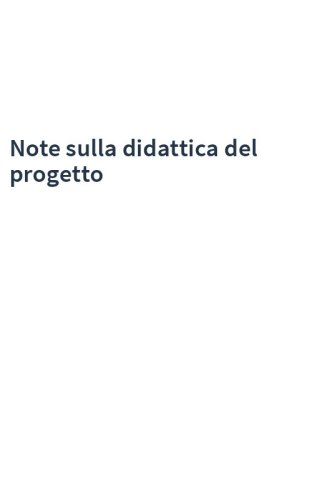 Note sulla didattica del progetto