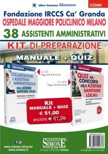 Fondazione IRCCS Ca' Granda - Ospedale Maggiore Policlinico Milano - 38 Assistenti Amministrativi